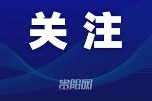 江南官网正版app下载截图2